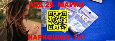 apvp Рязань