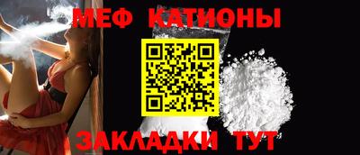 2c-b Рыбинск