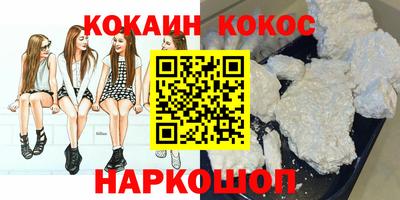 apvp Рязань