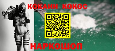 apvp Рязань