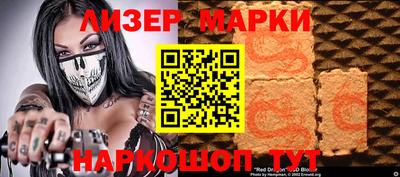 apvp Рязань