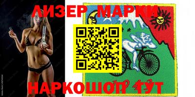 дживик Рузаевка