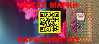 apvp Рязань