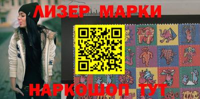apvp Рязань