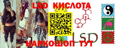 дживик Рузаевка