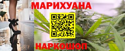 дживик Рузаевка