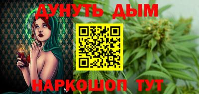 дживик Рузаевка
