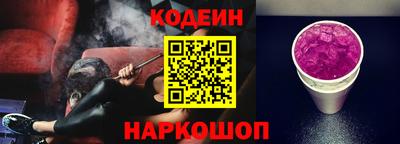 дживик Рузаевка