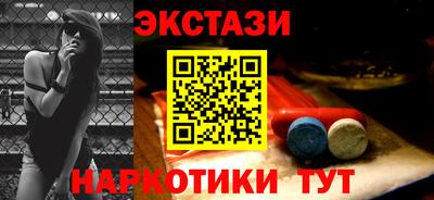 2c-b Рыбинск