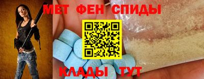 2c-b Рыбинск
