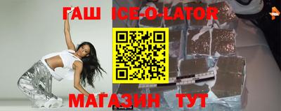 apvp Рязань
