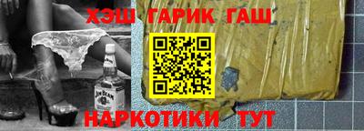 2c-b Рыбинск