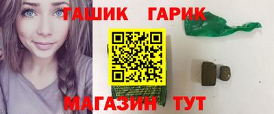 apvp Рязань