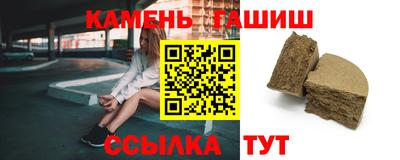 apvp Рязань