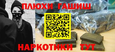 apvp Рязань