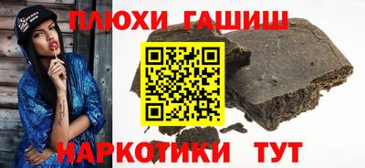 дживик Рузаевка