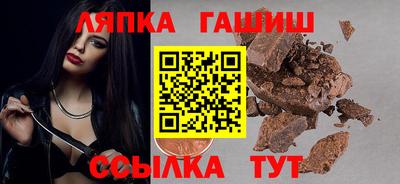 apvp Рязань